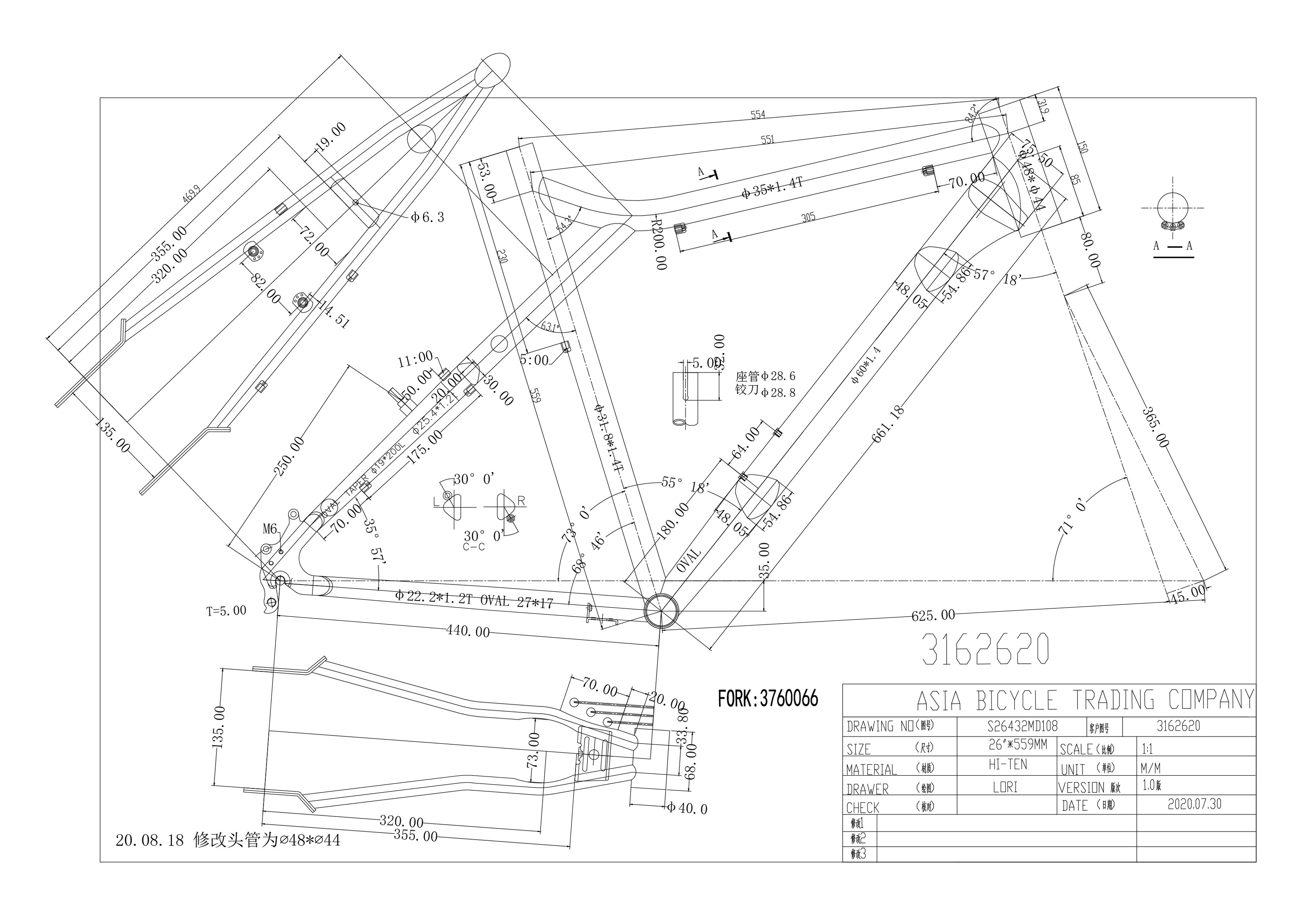 S.RAM RC26M222M31TRO1544VIS HAM262 2021   SIROVA VILA3760066
